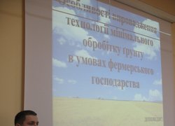 II етап Всеукраїнської студентської олімпіади зі спеціальності «Процеси, машини та обладнання агропромислових підприємств»